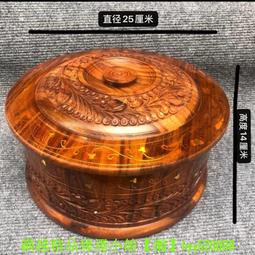 黃檀木實木彫刻金龍太子中壇元帥哪吒三太子李哪吒四寸 歷史價格詳細信息