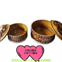 果蔬雕刻入門 李茂華 2012-9-1 機械工業 歷史價格詳細信息