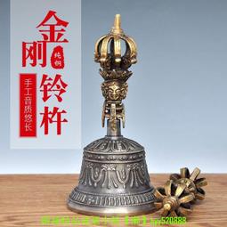 尼泊爾手工九股鈴杵純銀金剛杵金剛鈴密宗法器藏傳佛具用品 歷史價格詳細信息