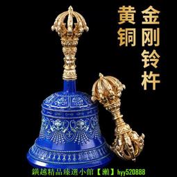 金剛鈴杵貔貅天眼珠項墜Ben-71天然本色西藏九眼頁岩石原礦天珠、純手工精雕收藏級【紀老師玉石坊】※正能量→堅毅明智、無堅不摧、諸事可成、招財福祿、富貴吉祥! 歷史價格詳細信息