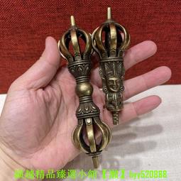 純銅九股金剛鈴杵尼泊爾工藝藏傳佛堂用品密宗修行法器手搖鈴供具 歷史價格詳細信息