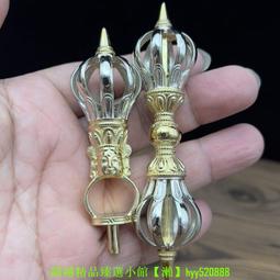 純銅九股金剛鈴杵尼泊爾工藝藏傳佛堂用品密宗修行法器手搖鈴供具 歷史價格詳細信息