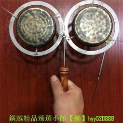 鑼帶架50釐米大銅鑼40cm吉慶鑼鼓開業鑼預警銅鑼喜慶鑼敲鑼招財鑼 歷史價格詳細信息