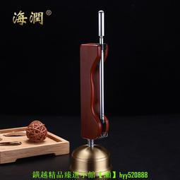 念慈庵 無糖枇杷膏(小) 198g【新高橋藥局】潤喉 高纖 低熱量 歷史價格詳細信息