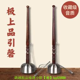 博能堂臺灣純銅直柄鐺子引磬銅磬法會法器佛家寺廟用品當子包郵A 歷史價格詳細信息