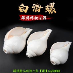 佛敎用品密宗法器國産純銅鎏金八吉祥五股金剛鈴杵金剛鈴 藍色 歷史價格詳細信息