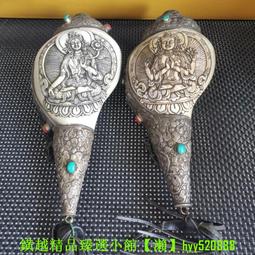 純銀尼泊爾手工曼紮盤純銀曼茶羅八吉祥平紋平花供修曼紮密宗大號 歷史價格詳細信息