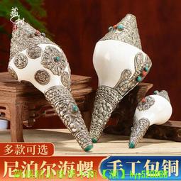 尼泊爾響銅鉿子引磬銅镲合子水陸法會樂器佛具法器手工銅鈸鐃鈸 歷史價格詳細信息