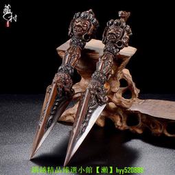 尼泊爾青銅供水碗八吉祥高腳供水杯純銅八供聖水杯一套 歷史價格詳細信息