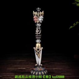 純銅 金剛橛 金剛镢 降魔杵 護身符 吊墜 西藏掛件 密宗法器 平安[億品優] 歷史價格詳細信息