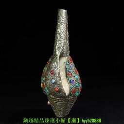 14.5厘米鏡子6070年代25548 歷史價格詳細信息