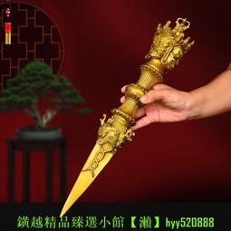 純銅法器擺件金剛杵降魔杵馬頭明王金剛撅黃密宗藏佛法器普巴 歷史價格詳細信息
