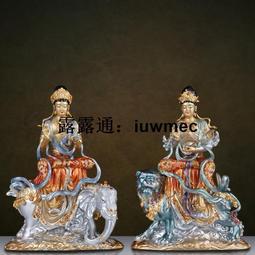 普賢菩薩佛像坐騎白象供奉古玩平安純黃銅佛堂客廳辦公室居家擺件《佛》 歷史價格詳細信息