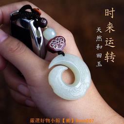 【如意開運坊】天然海南降真香線香竹簽香龍涎香 淨香 天然淨香 招財 沉香 供佛 禮佛 檀香 歷史價格詳細信息