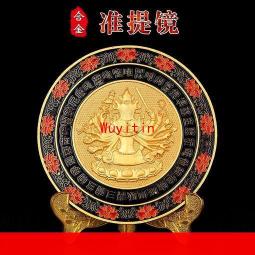 【小野家居】限時下殺紫銅棒1 1.2 1.5 1.6 1.8 2 2.5 3 4 5 6 7mm實心細圓棒紅銅條 歷史價格詳細信息