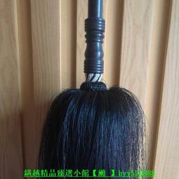 太極拂塵真馬尾佛沉戲劇法器高檔檀木柄家用甩子廠家直銷定制佛塵 歷史價格詳細信息