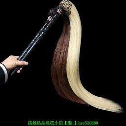 太極拂塵真馬尾佛沉戲劇法器高檔檀木柄家用甩子廠家直銷定制佛塵 歷史價格詳細信息