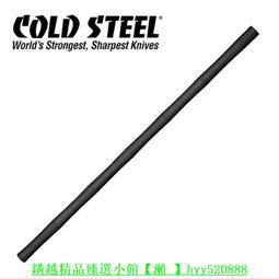 菲律賓(美國統治時期)1914年 1分 青銅幣   品相如圖  C597 歷史價格詳細信息