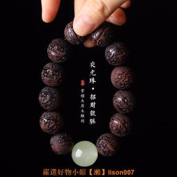 【如意開運坊】小葉紫檀手串男999足銀貔貅文玩佛珠木質檀香木六字真言盤玩手鏈化煞開運化樑煞招財防小人 開光擇日  露天市 歷史價格詳細信息