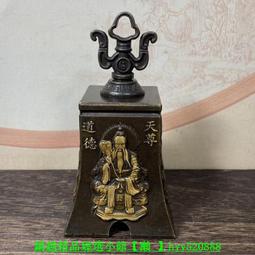 國潮復古風999足金琺瑯戒指情侶款24K純金對戒5G黃金燒藍戒指送禮 歷史價格詳細信息