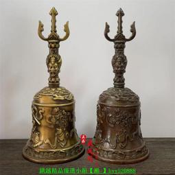 手搖鈴純銅鈴鐺佛鈴道士三清鈴道鈴三叉鈴佛教金剛鈴四方頭法鈴 歷史價格詳細信息