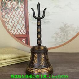 (太極八卦銅鈴鐺) 太極八卦鈴鐺 馬鈴鐺 格鈴鐺會響 仿古品 古玩古董收藏嬄 歷史價格詳細信息