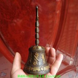 (太極八卦銅鈴鐺) 太極八卦鈴鐺 馬鈴鐺 格鈴鐺會響 仿古品 古玩古董收藏嬄 歷史價格詳細信息