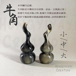 【納福】清 · 椿帶彩老翡翠福袋腰掛 器型飽滿圓潤 尺 翡翠 原石 擺件【天地通】二手-1591 歷史價格詳細信息