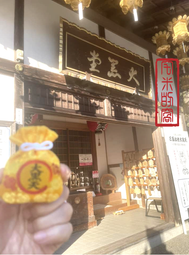 山川予我拼圖禮盒風景生日節日伴手禮物相框桌面擺件解壓玩具 歷史價格詳細信息