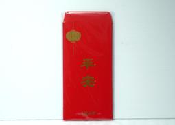 114新年喜樂平安添福祿壽生基客人賠售大福金座一9999元榮欣特區欣欣安樂園金華山基福山撿骨骨灰罐骨灰位牌位骨罈甕位葉先 歷史價格詳細信息