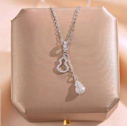 「福利品」第四套人民幣一紙幣一張，四角尖尖，油墨飄香，非15330 歷史價格詳細信息