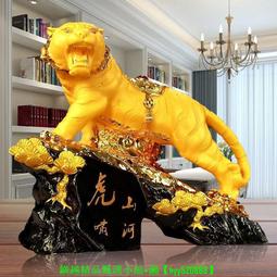 【可開發票】招財越南沙金貔貅手鍊男士黃金黑曜石佛珠手串女款皮丘貔恘手鍊男 歷史價格詳細信息