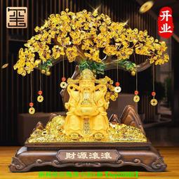 財神爺發光擺件（80*80*130CM）大型春節新年鐵藝發光燈 裝飾品 場景佈置擺件 春節鐵藝造型 歷史價格詳細信息