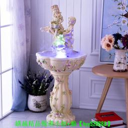 【現貨可開發票】歐式天使落地養魚噴泉流水水景裝飾品擺設風水輪客廳擺件結婚禮物 歷史價格詳細信息