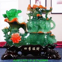 【現貨可開發票】開業禮品假山流水噴泉擺件落地水景招財客廳風水輪魚缸創意加濕器 歷史價格詳細信息