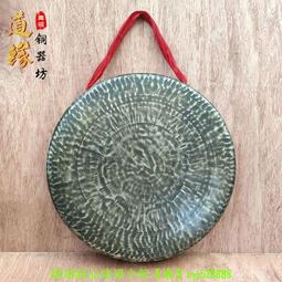 大型青銅大鐘寺廟吊鐘銅鐘大號佛堂純銅撞鐘老式文化鑄鐵鐘復古 歷史價格詳細信息