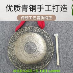 大型青銅大鐘寺廟吊鐘銅鐘大號佛堂純銅撞鐘老式文化鑄鐵鐘復古 歷史價格詳細信息