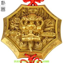 獅頭八卦錢 獅咬劍錢 獅頭錢 八卦錢 避邪 銅錢 3.8cm 買15送1 歷史價格詳細信息