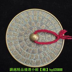 純銅古法琉璃供具整裝佛前擺件供水供燈供花瓶供盤香爐佛廟供具 歷史價格詳細信息