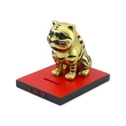 【虎軍】金門宏玻陶瓷 （1壺6杯） 歷史價格詳細信息