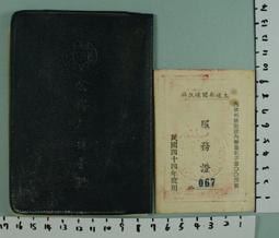 公務員手提包可定製logo男士辦公會議公文包文件包牛津布女士多層帆布手提包手提袋A4文件收納袋文件袋拉鍊式 歷史價格詳細信息