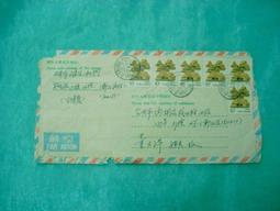 【台灣博土TWBT】201005-025 日治時期日治初期橋頭糖廠照片 歷史價格詳細信息