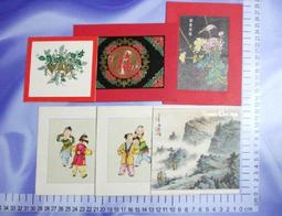 博民6罕見記者與作家1984 （1、2、3期合售含創刊號）露天769561 吉林日報新聞刊授講習所 吉林日報社 出版1 歷史價格詳細信息