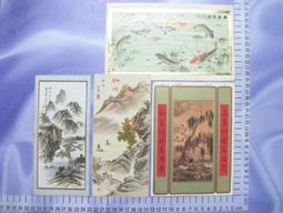 【台灣博土TWBT】 201206-014 民國年 海洋學院64級航管畢業同學紀念冊 歷史價格詳細信息