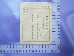 山聯183x63cmx6mm瑜伽墊tpe三層加硬抗拉伸防滑瑜咖墊健身墊 歷史價格詳細信息