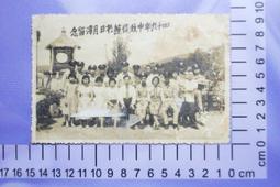 【台灣博土TWBT】民國63年中華建築師事務所信函 內有財政部臺北市國稅局 薪資扣繳憑單若干張 歷史價格詳細信息