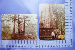 【台灣博土TWBT】民國60年代聲寶牌電視機 產品說明書 歷史價格詳細信息