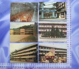 【台灣博土TWBT】民國60年代中華彩色印刷公司 英文版公司簡介 歷史價格詳細信息