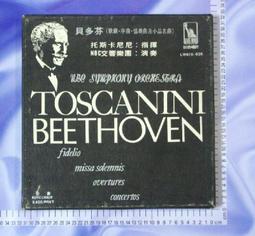 (協奏曲) 台灣歌謠傳奇(伍)，亞洲唱片 歷史價格詳細信息