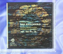 民國58年 金門 伍拾圓 限金門地區通用(紙鈔) 歷史價格詳細信息